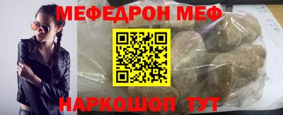 марихуана Тулун