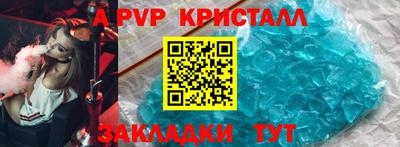 марихуана Тулун