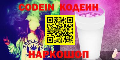 кристаллы Тула