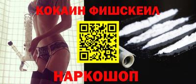 соль ск Туймазы
