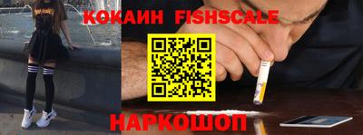 соль ск Туймазы