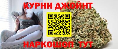 соль ск Туймазы