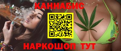 соль ск Туймазы