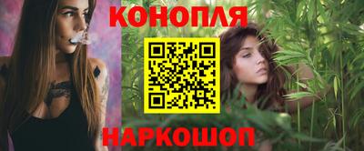 кристаллы Тула
