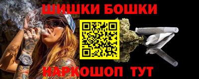 марихуана Тулун