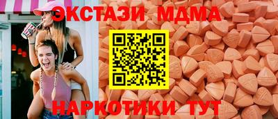 марихуана Тулун