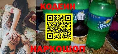 кристаллы Тула