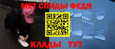 кристаллы Тула