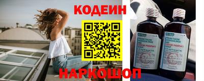 марихуана Тулун