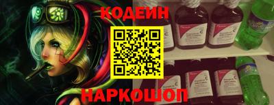 кристаллы Тула