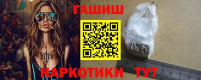 соль ск Туймазы