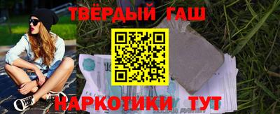 соль ск Туймазы