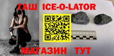 марихуана Тулун