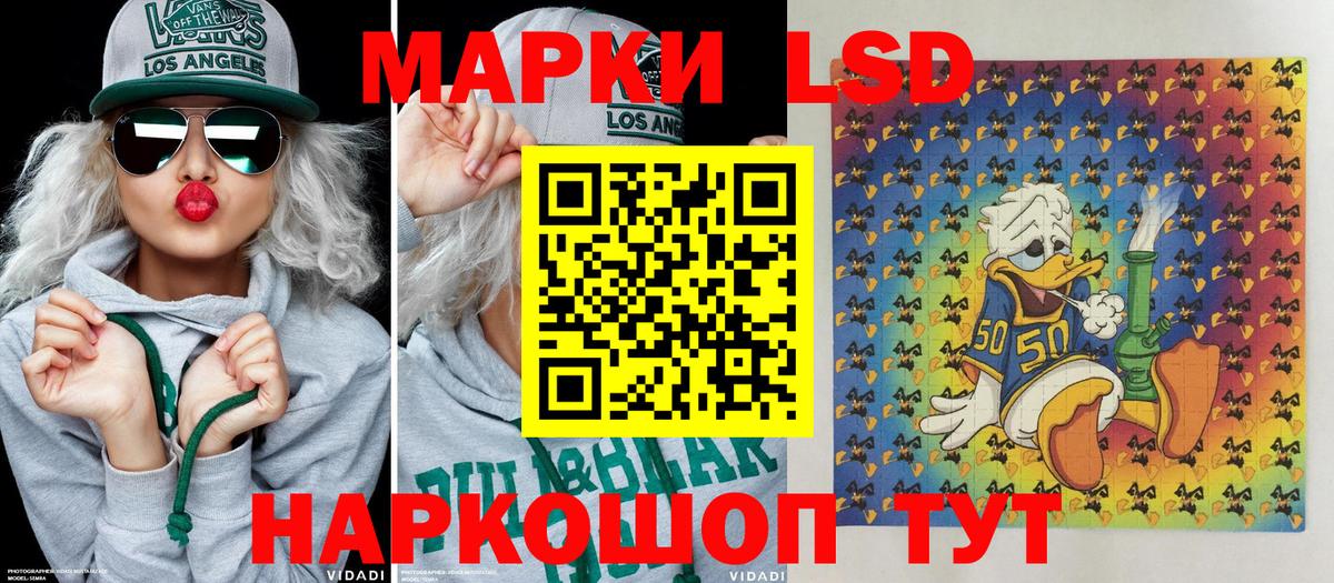A PVP Кызыл